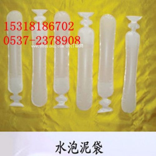 �V��ˮ�������ˮ�����