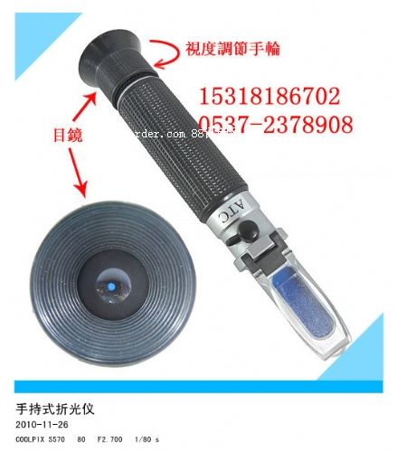 ���۝��Ӌ�����ۜy���x��������Ӌ