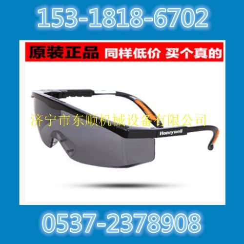 ȫ����̓r(ji��)��һ��(j��)������ȫ���o(h��)���R��Honeywell