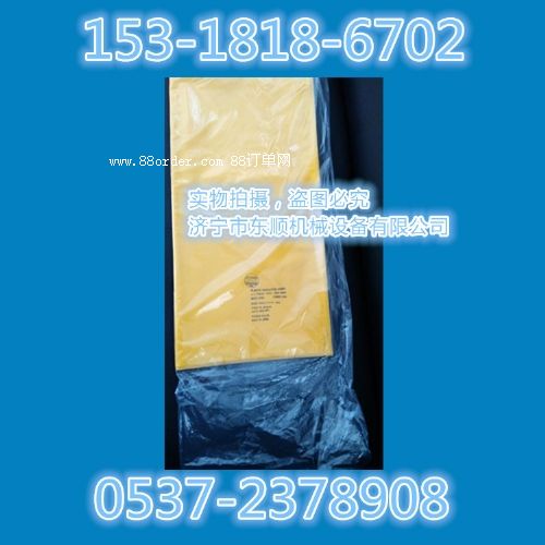 �^��̺YS241-01-05��֬�^��̺ �ձ� YS