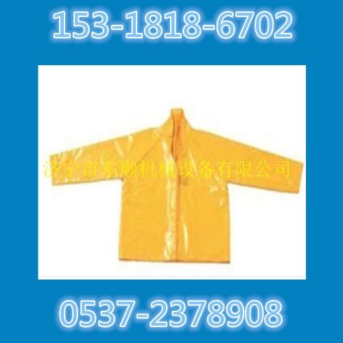 10KV�^�����o(h��)ϵ���ձ�YS�^������ �o�I(l��ng)�^������ �ձ��M(j��n)��