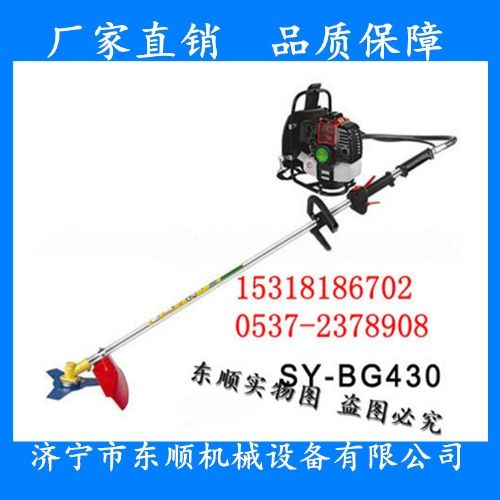 ��ؓ(f��)ʽ��ݙC(j��)BG430