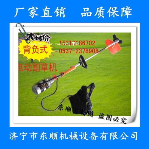 ֱ��늄Ӹ�ݙC����ݙC��48V늄Ӹ�ݙC��60V늄Ӹ�ݙC