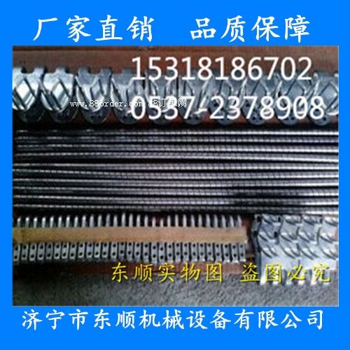 ���l�S�� ��ͨ���K���l  䓽z�K���l  ��ȼ���o늴��N