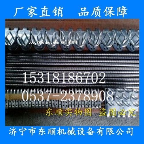 ���l ���l  ���P䓴��l	��ͨ䓽z�K ���l䓽z�K 7*800