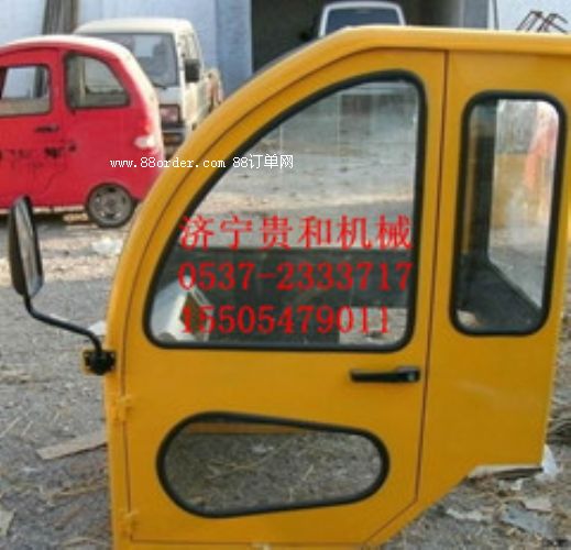 �{��ҡ�С��܇(ch��)��� ����С��܇(ch��)�{���