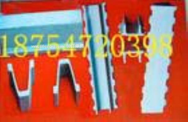 ����� 7#����� 9#�����