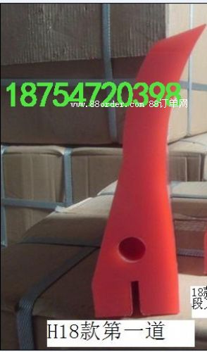 ��ĥ�۰��������