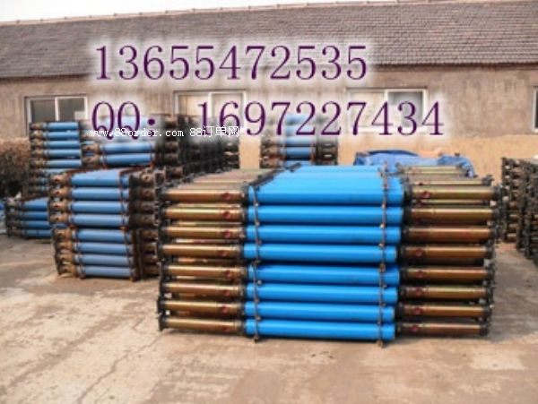 ���wҺ��֧��/DW��עʽ���w֧��