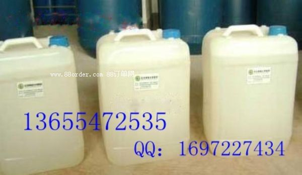 �V�ý��m��/ú�V�ý��m��