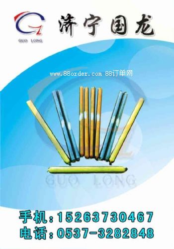 MSK��֬�^�̄�