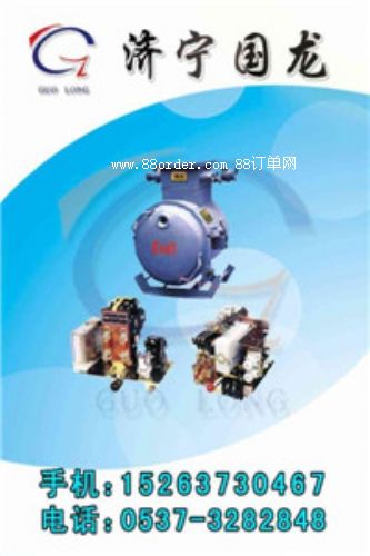 ZBZϵ�еV�������C���b��