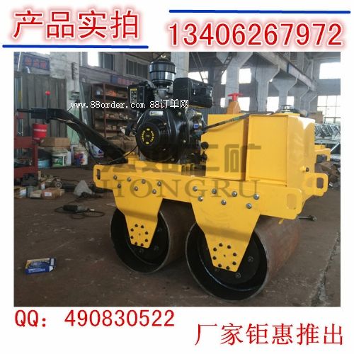 HYL-S600C�ַ�ʽС�Ͳ��͉�·�C(j��)