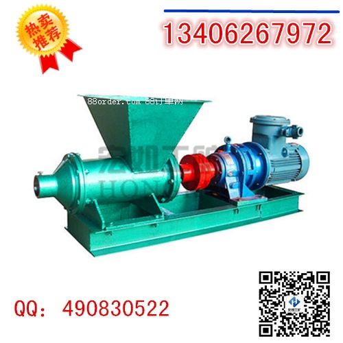 PNJ-160B�������C�u��