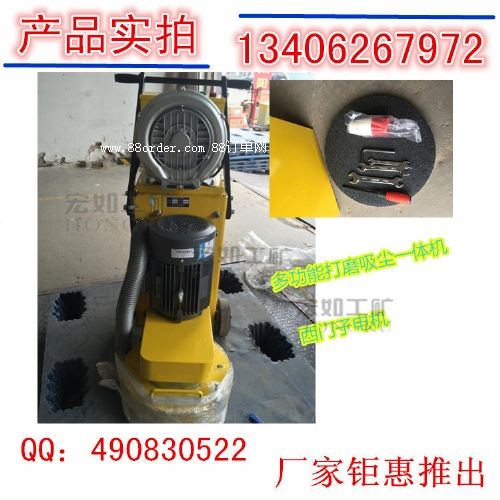 HR380�h(hu��n)����ƺ��ĥ�C��ȫ�ɿ�