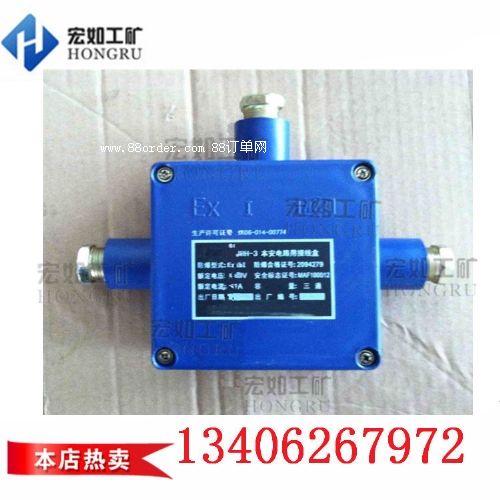 JHH-2������|�Ӿ��ЬF(xi��n)؛���N