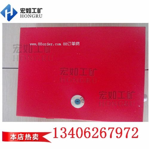 LDM-X����۶����z�y(c��)�����M(f��i)�S��