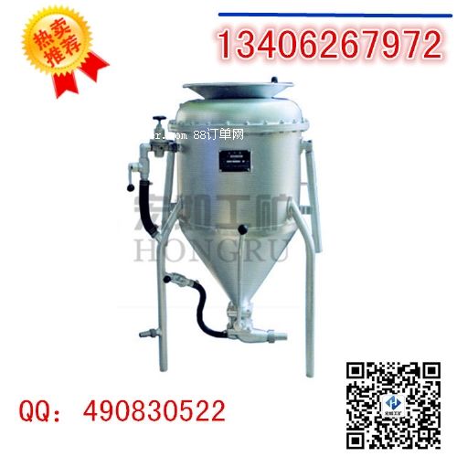 BQF-100�bˎ�����V���bˎ��