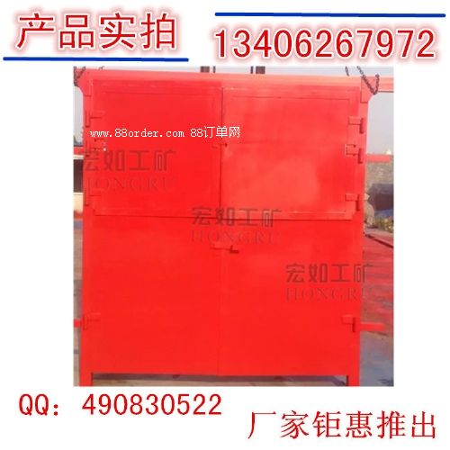 ����řڃ����T���a(ch��n)�S��