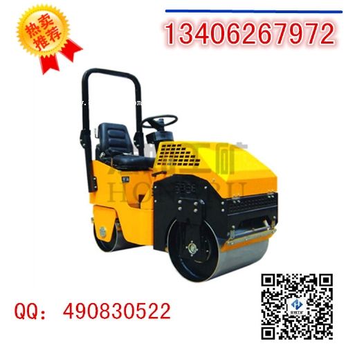 ·����Ӊ�·�C/С�͉�·�Cֱ�N