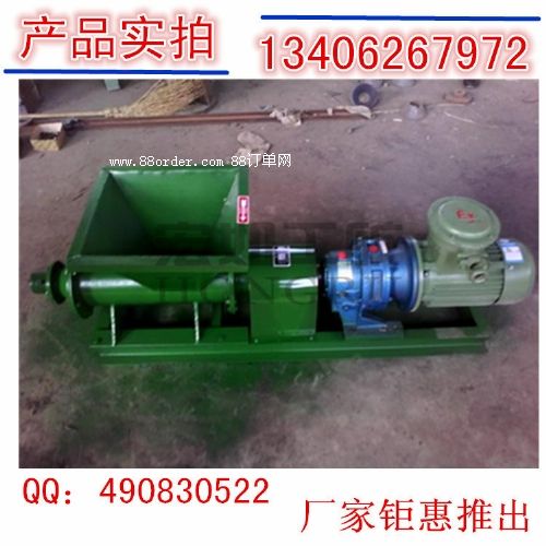 PNJ-160�������C/�V�������C