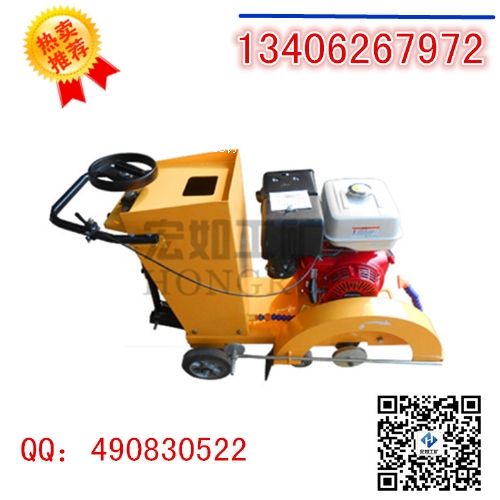 ·���и�C/����·���и�C�S��