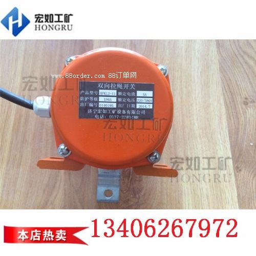 HFKLT2-II�p�����K�_(k��i)�P(gu��n)���Ϻù�ˇ