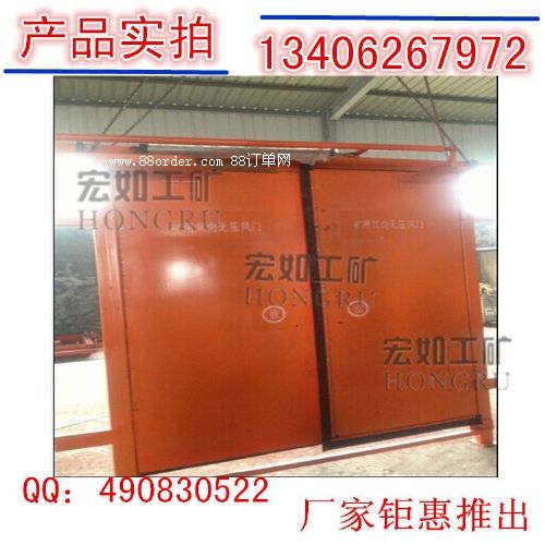 ײ�Uʽ�o���{(di��o)��(ji��)�L(f��ng)�T-�p���L(f��ng)�T