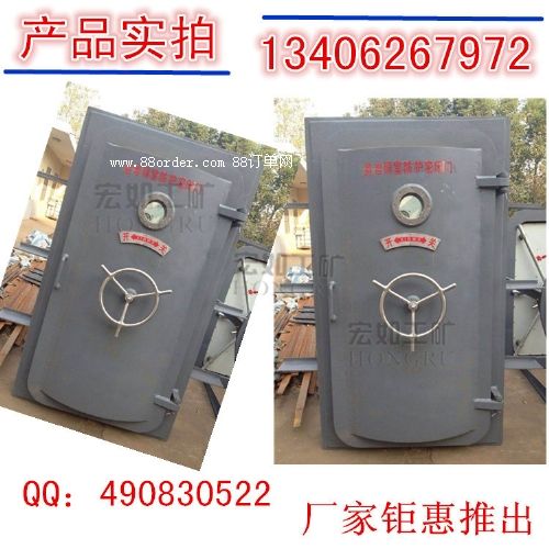 ���y�ҷ��o(h��)���]�T��ĩ��Ńr(ji��)