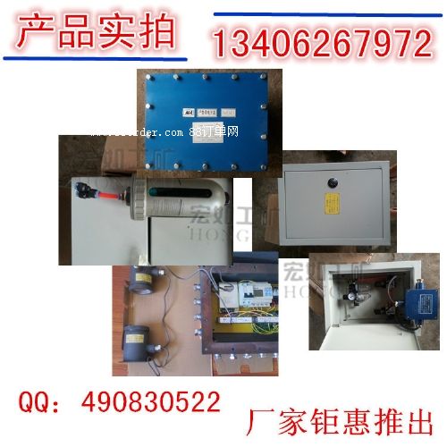 ײ�Uʽ�o(w��)���{(di��o)��(ji��)�L(f��ng)�T(m��n)-�p���L(f��ng)�T(m��n)