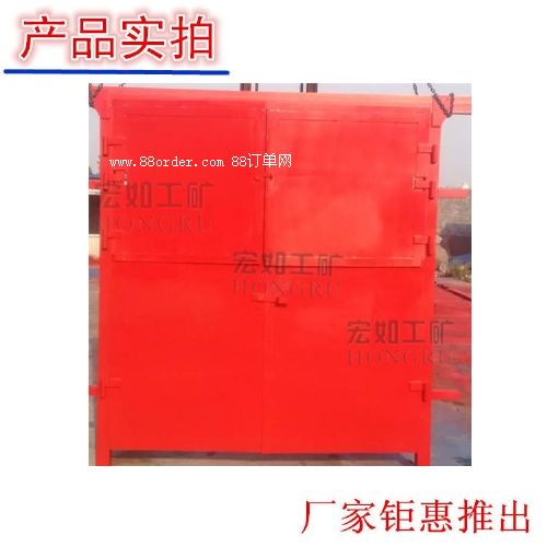 ú�V���·���řڃ����T��(y��u)�|(zh��)��(y��u)�r(ji��)