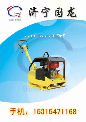 �p�����(d��ng)ƽ�庻