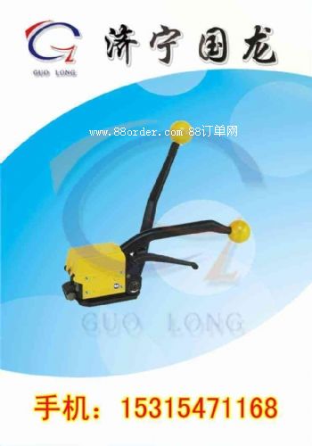 �ֳ�ʽ늄Ӵ���C