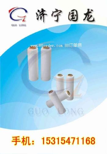 ��(y��u)�r����(y��ng)PE�p�@Ĥ