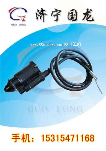 ZBQ-4.5/24�V�ø��������әC