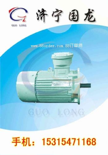 YBK-160-4늙C(j��)  ��(j��)����(gu��)�������͵V��늙C(j��)