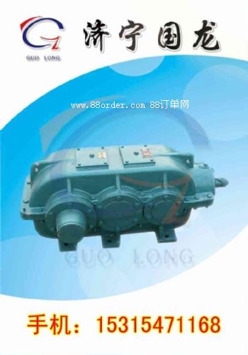 JS40減速器 濟寧減速機