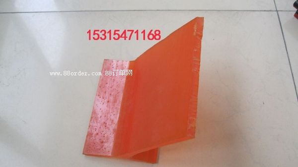 聚氨酯防溢裙板