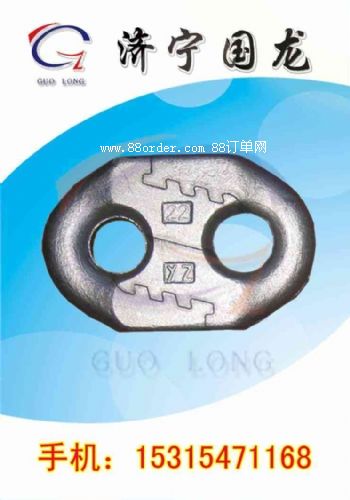 22×86鋸齒環(huán)