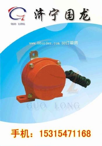 SL型雙向拉繩開關