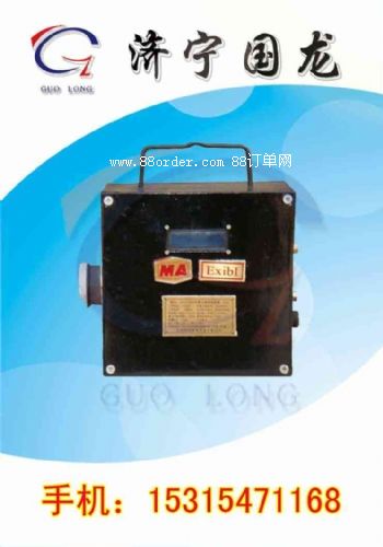 GCGl000型粉塵濃度傳感器