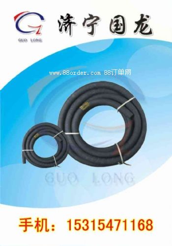 混凝土噴漿機噴漿管