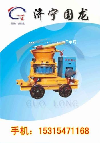 5.5kw砂漿噴涂機