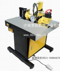 液壓三合一便攜式母線加工機(jī)