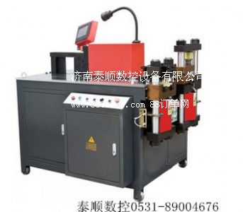 液壓三工位數(shù)控銅排加工機(jī)