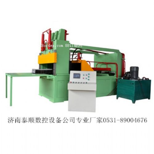 新型波紋片成型機(jī)