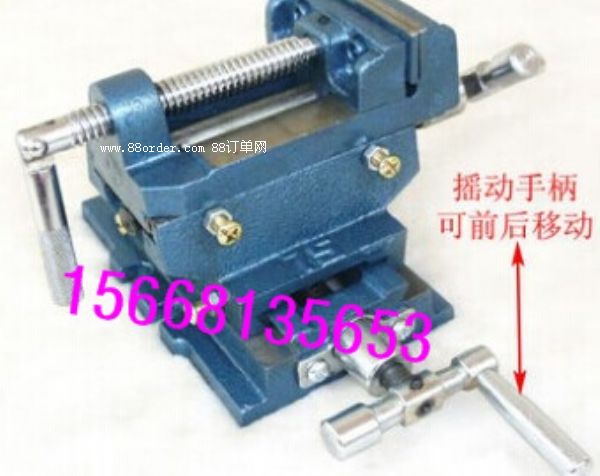 ƽ���Q ��̓r(ji��) �S(ch��ng)��ֱ�N(xi��o)