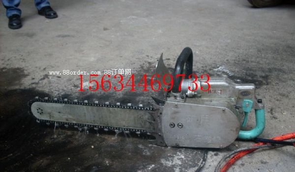 ��ú�O�� ��ú�C�O�� ��ú�C�O��