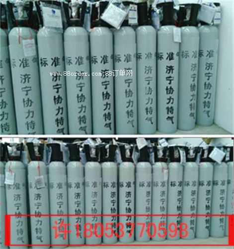 �S��ֱ��4��8Lһ����̼��(bi��o)��(zh��n)��