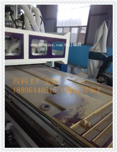 ���ϙ����T�Ԅ������ϼӹ����ġ��A�P�Q����